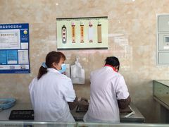 -杨招娣糕点(装驾桥巷店)