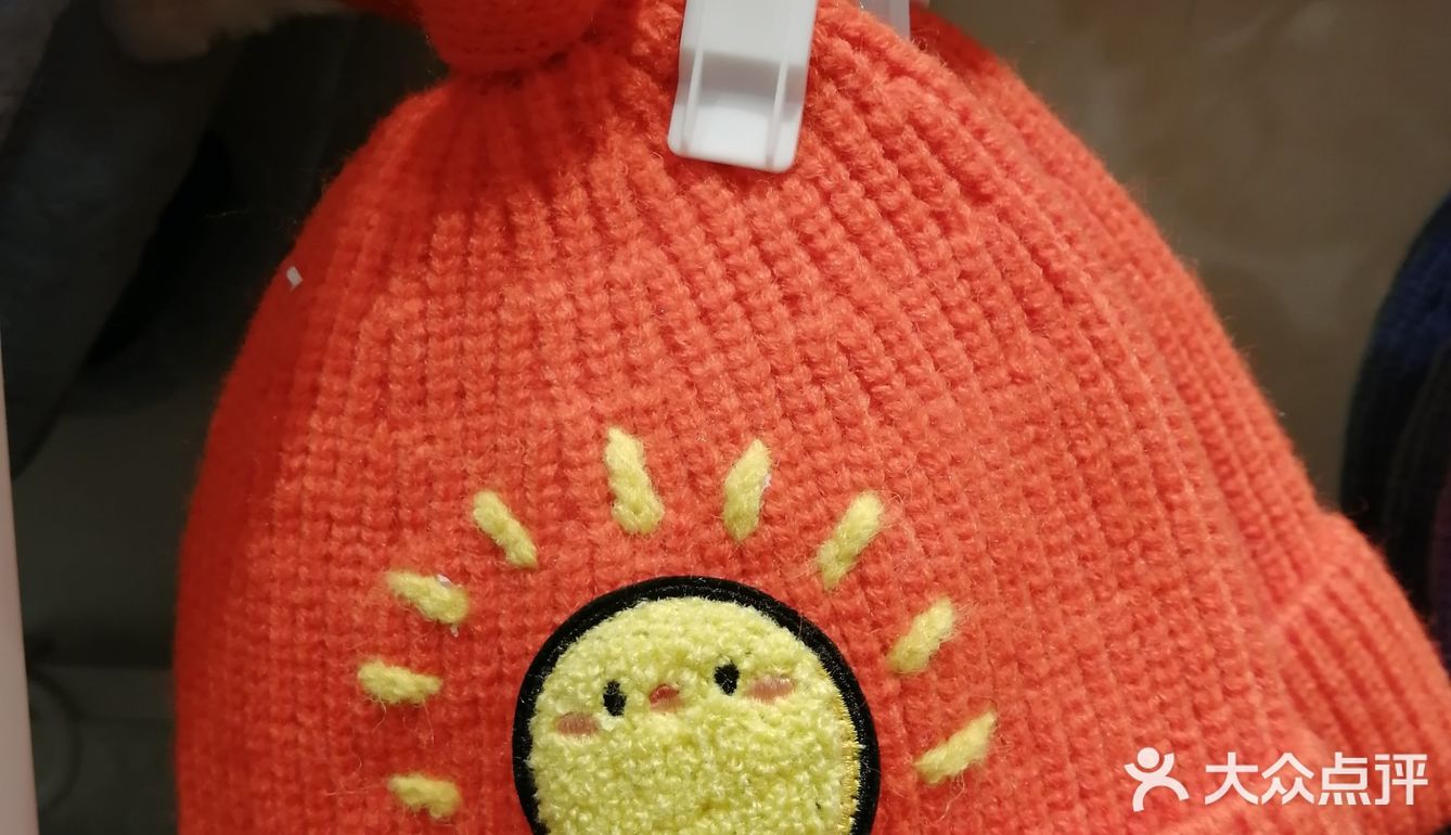 精致小仙女都应该知道这家店