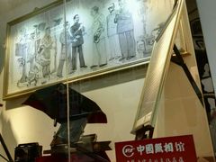 -中国照相馆(王府井店)
