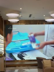 -深圳美莱医疗美容医院