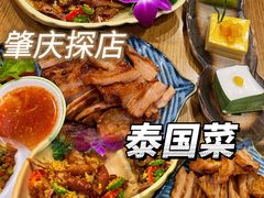 -TAIMING泰鸣东南亚餐厅(益华广场店)
