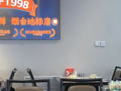 -荣祥海鲜·烟台菜(胜利路二部)