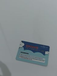 -四川米兰柏羽医学美容医院