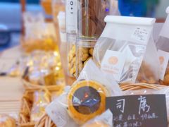 -0+1·手作面包(新北店)