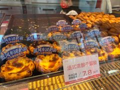 -汪保来(杭州解放路店)