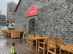 -万方圆拌粉瓦罐汤(滕王阁旗舰店)