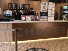 -霸王茶姬(南强街店)