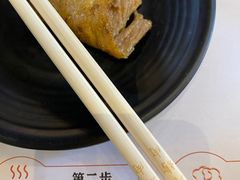-四斤烤肉(东戴河孟家店)