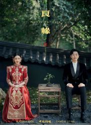 -摩玛婚纱摄影(杭州店)