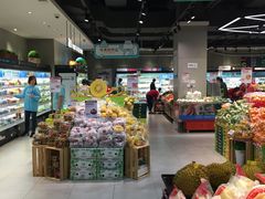 -盒马鲜生(首义店)