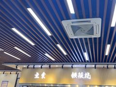 -仙螺岛海鲜自助餐厅(总店)