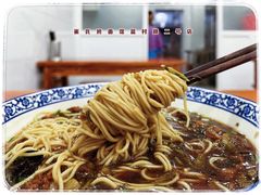 -崔氏班面馆(2号店)