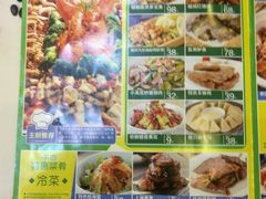 -万达广场(松江店)