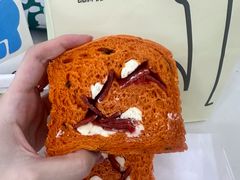 -追光 Dream Bakery(武汉天地店)