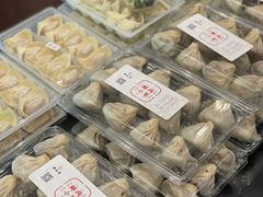 -熙盛源(凤凰街店)