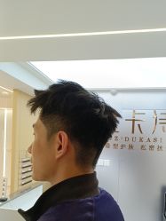 -杜卡诗salon