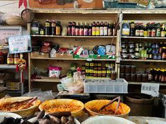 -赵府街副食店