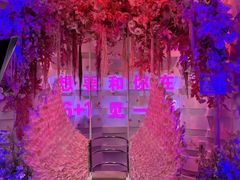 -巴特餐饮6加1音乐餐吧·新疆菜