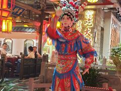 -矮板凳老火锅(宽窄巷子店)