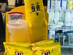 -TPLUS茶家(浦电路店)