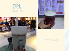 -东门町美食街