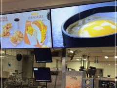 -麦当劳(常山服务区得来速店)