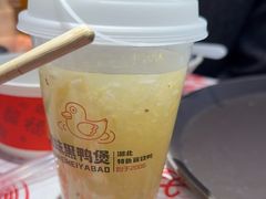 -回味黑鸭煲·始于2006(万松园店)