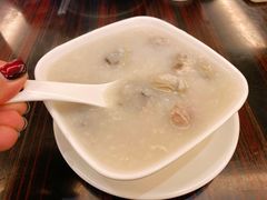 蚝仔鲜肉粥-湛江民大喜来登酒店-采悦轩中餐厅