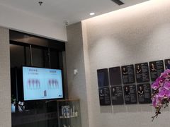 -TSK齿科德申会口腔门诊·联洋诊所