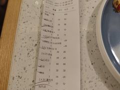 -左庭右院鲜牛肉火锅(苏州园区永旺店)