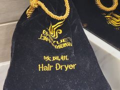 -上海中航虹桥机场泊悦酒店