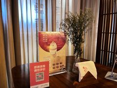 -端艾堂·SPA·艾灸(鸳鸯006店)