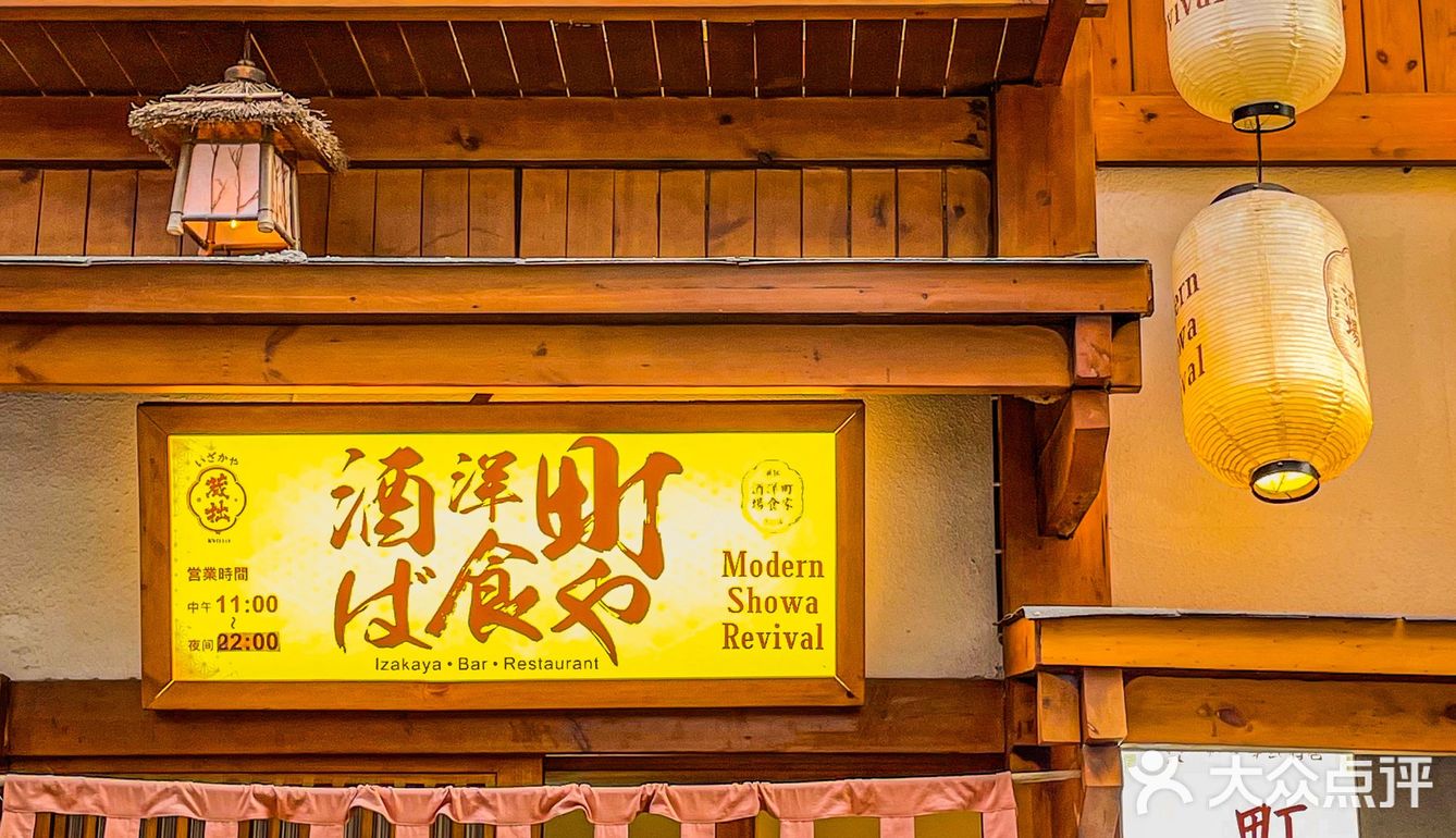 一周不过来一次真的会馋哭➡️藏拙 