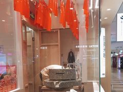 -小满手工粉(北京顺义华联店)