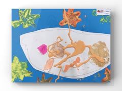 -tomato蕃茄田艺术(新天地中心)