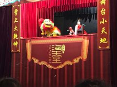 -海天堂构
