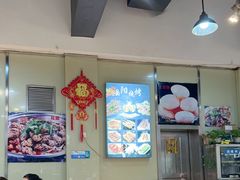 -辣不怕口味虾(凌霄路店)