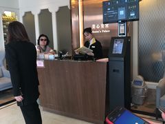 -美心皇宫(绿杨坊店)