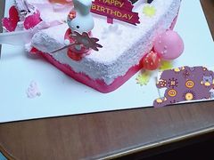 -好利来(永安道店)