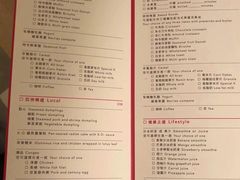 -永利澳门酒店