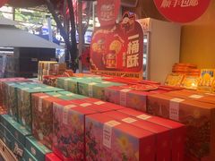 -昆明冠生园·蛋糕·面包(南强街店)