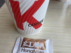 -肯德基(杭州复兴店)