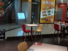 -永和大王(梅家浜店)