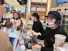 -素满香·全民食养自助(长宁龙之梦店)