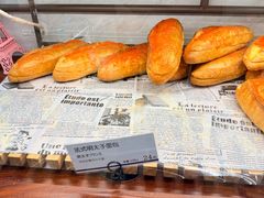 -都恩客(高岛屋百货店)