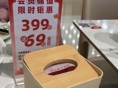 -船歌·鱼水饺青岛菜(国贸商城店)