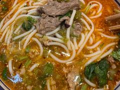 -云阿蛮云南生烫牛肉米线(奉贤路店)