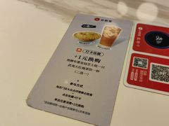 -必胜客(东茅岭店)