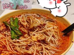 -谭仔米线(壹方城店)