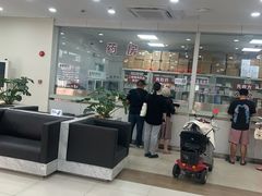 -上海仁爱医院